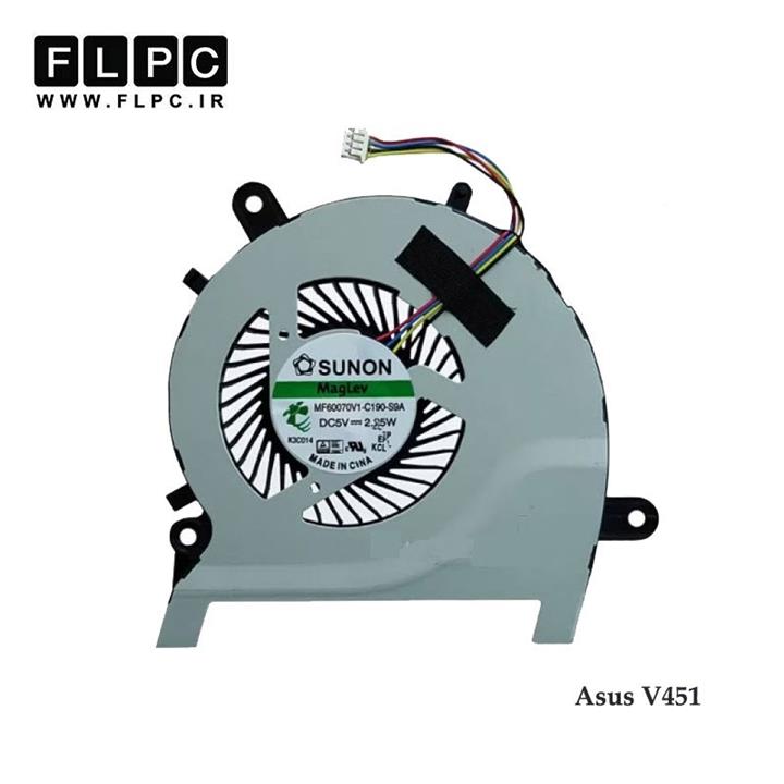 فن لپ تاپ ایسوس V451 چهارسیم Asus V451 Laptop CPU Fan